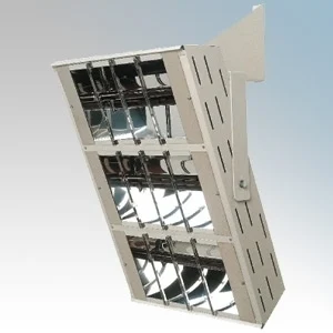 Consort Quartz Halogen 4.5kW Radiant Heater - HE7945